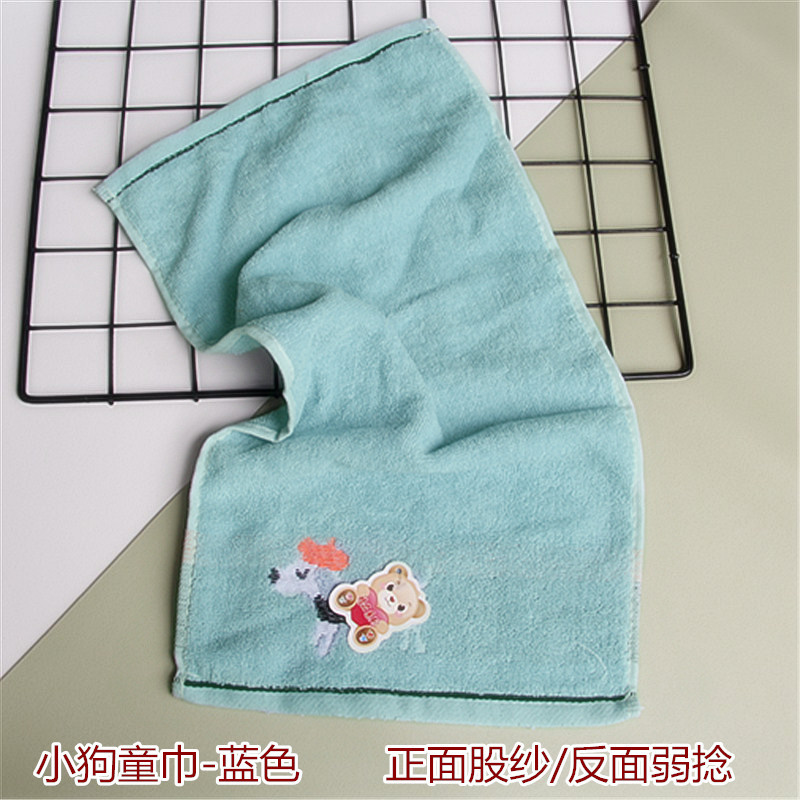 IMG_4314_副本_副本