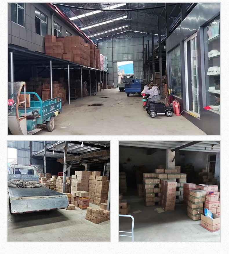 O1CN01fGIDdS1CWo0wSO65I_!!2214