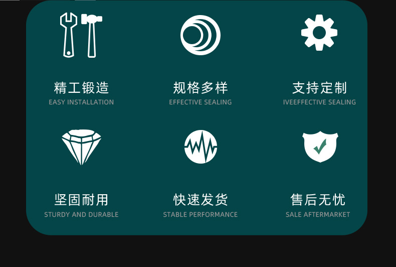 紧线器（鲁威）详情_03