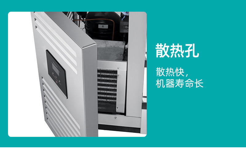 冰力鲜2-不锈钢抽屉工作台-详情_20.jpg