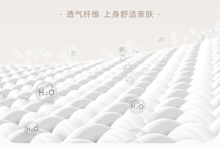 翎皓针织厂详情3_03