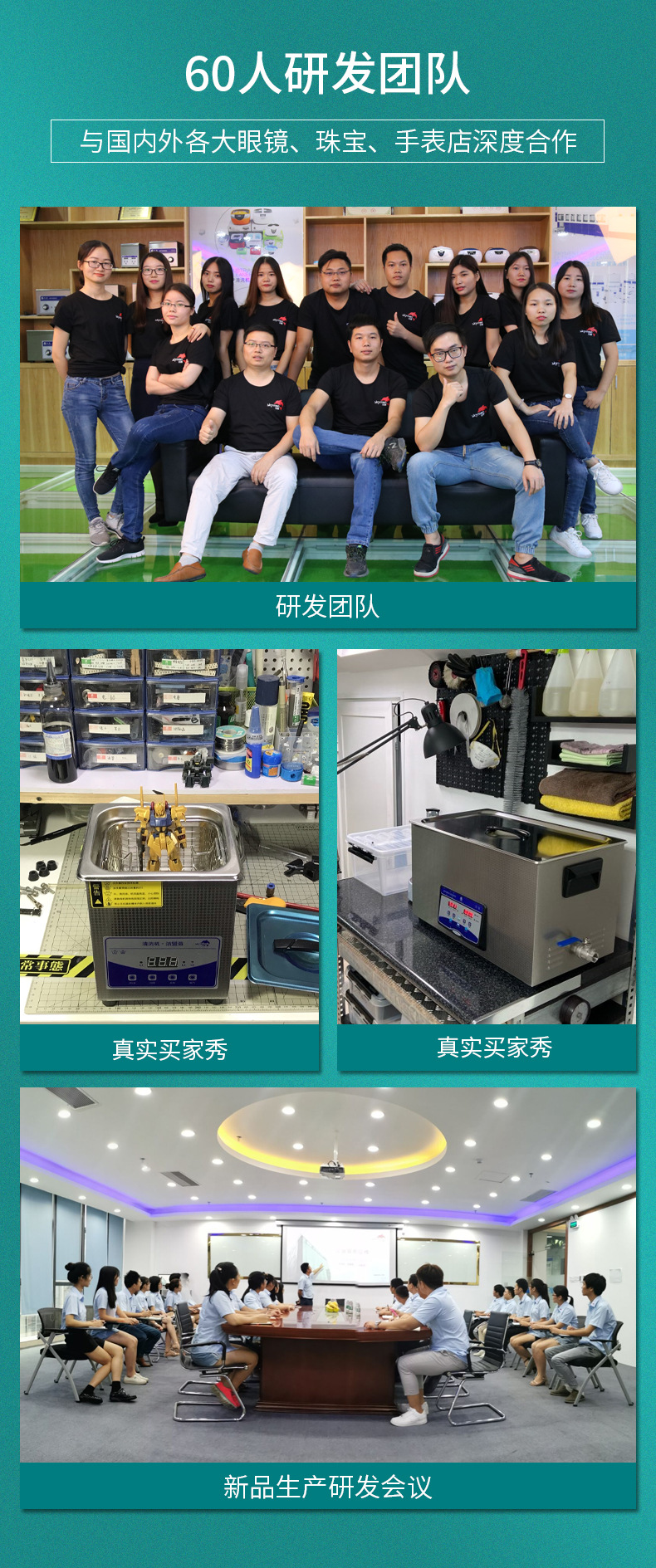 0001-字体可商用_03