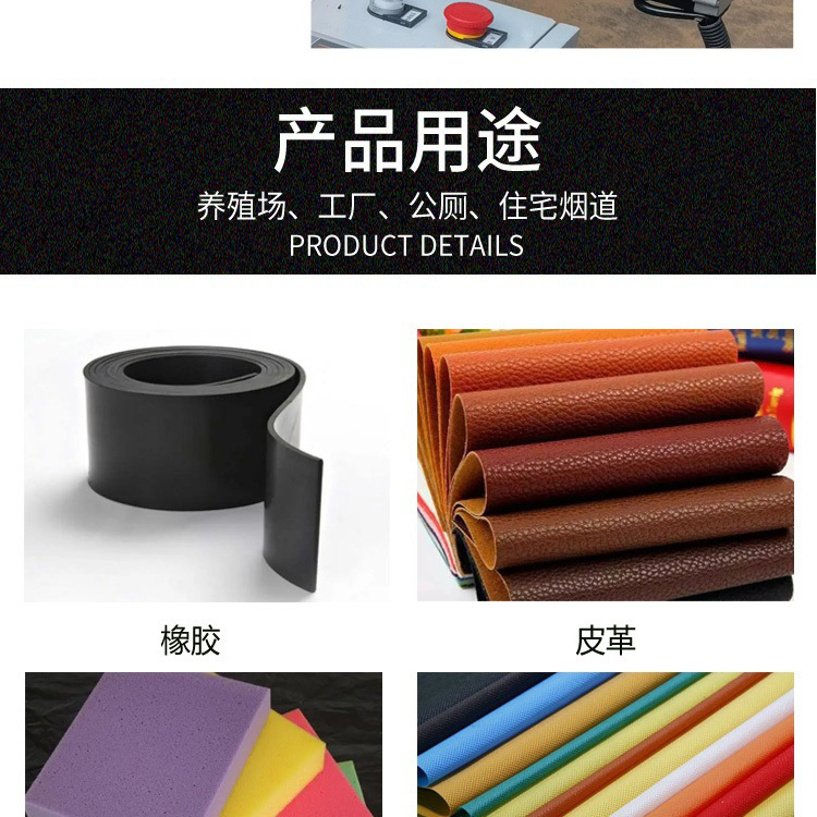 数控切条机详情图_08.jpg