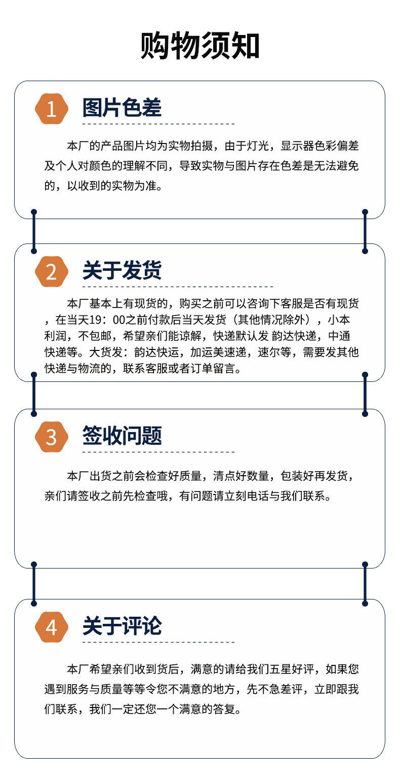 O1CN01KUTdeD2Dxf36VUEVL_!!2209