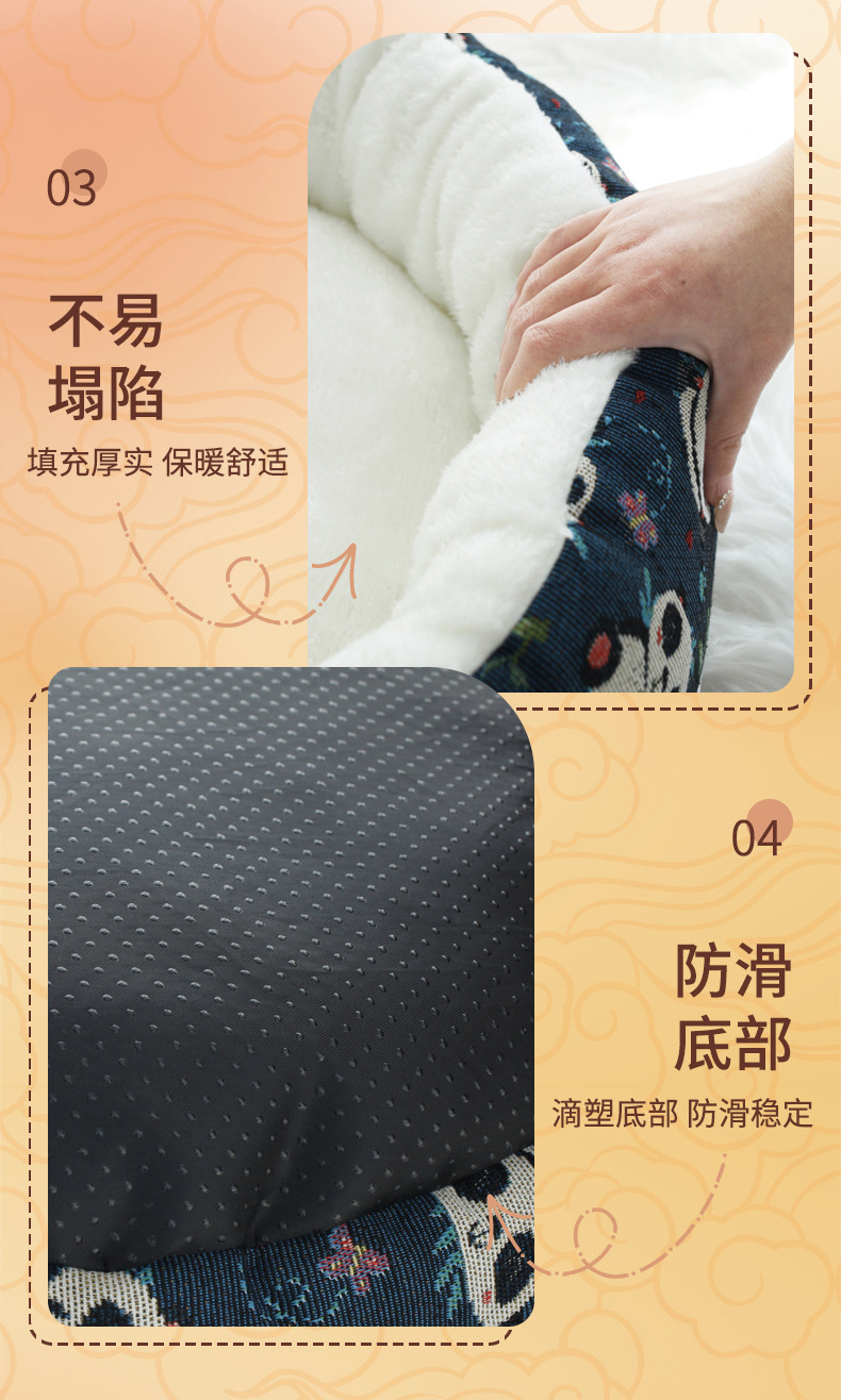 36提花圆窝3.jpg