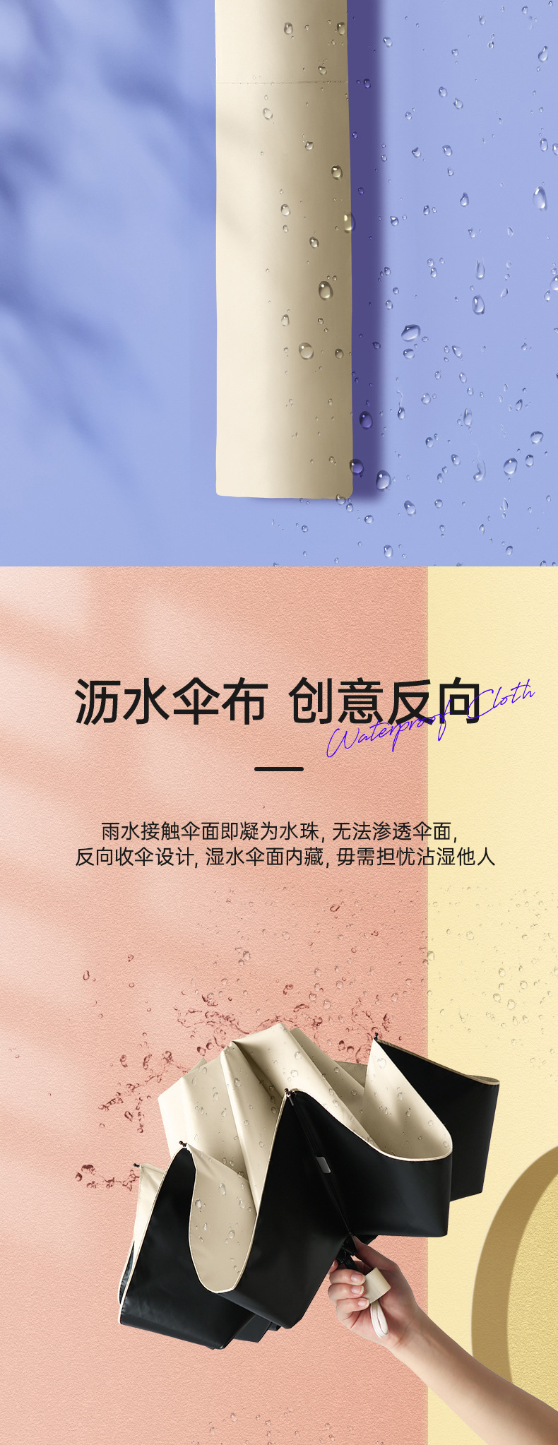 详情_05