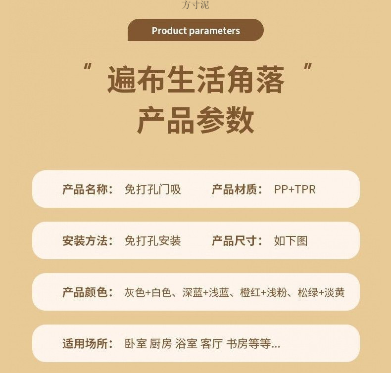 520ab683-0f99-42f4-a45a-d069f3413273.jpe