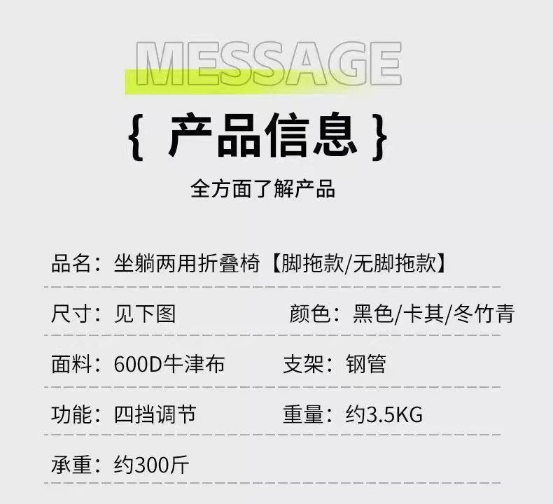 微信图片_20250503110937