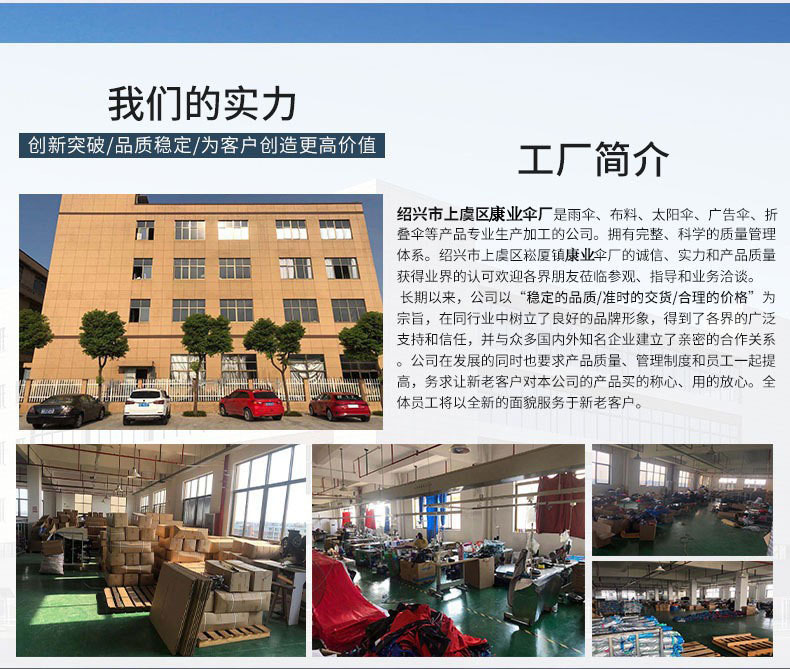 O1CN01Vyxvg91jqqvp7xXId_!!2219