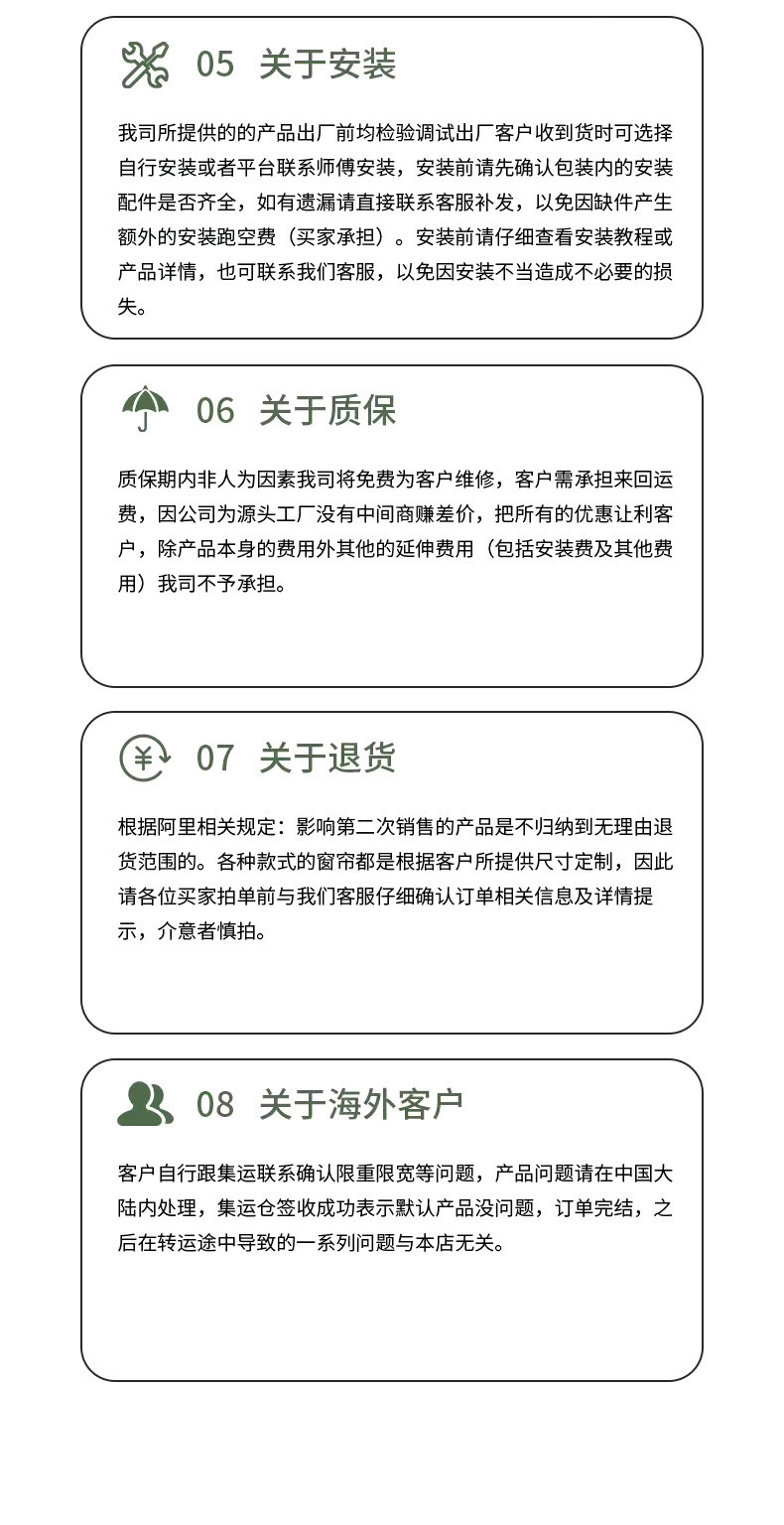 微信图片_20250627172420