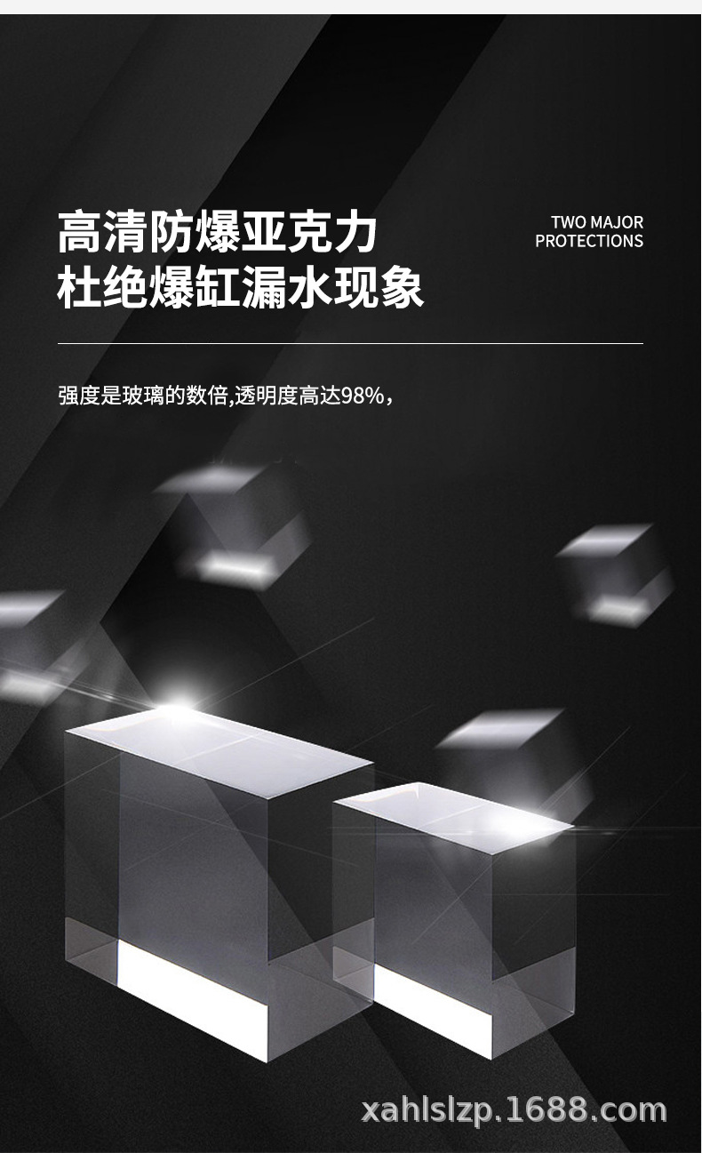 2022年圆柱体（合家欢乐款）