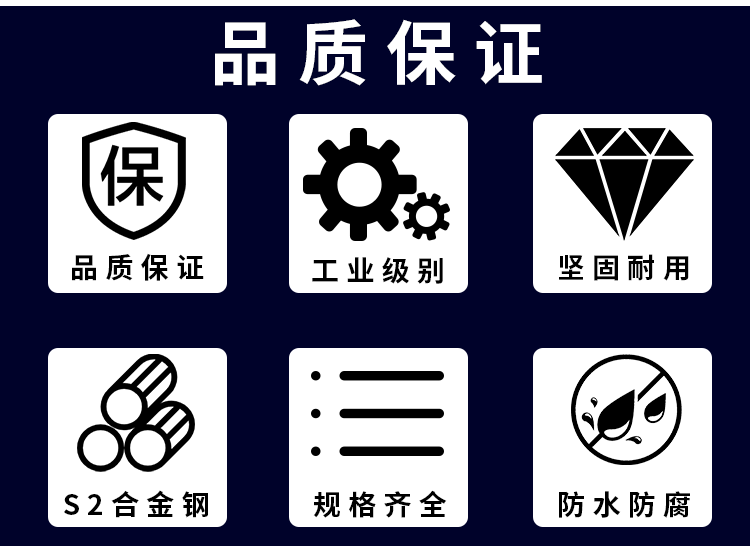 详情页_02.gif