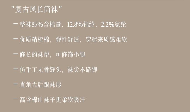 详情_04.jpg