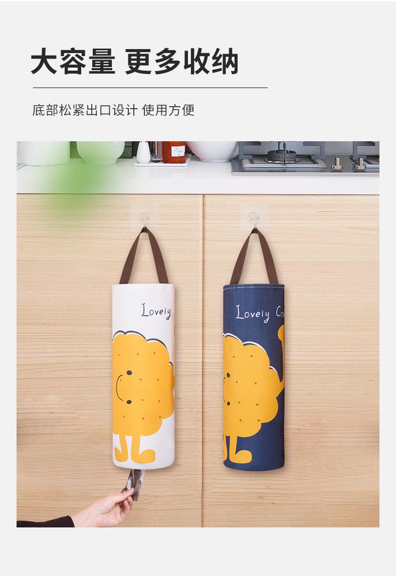 详情-06