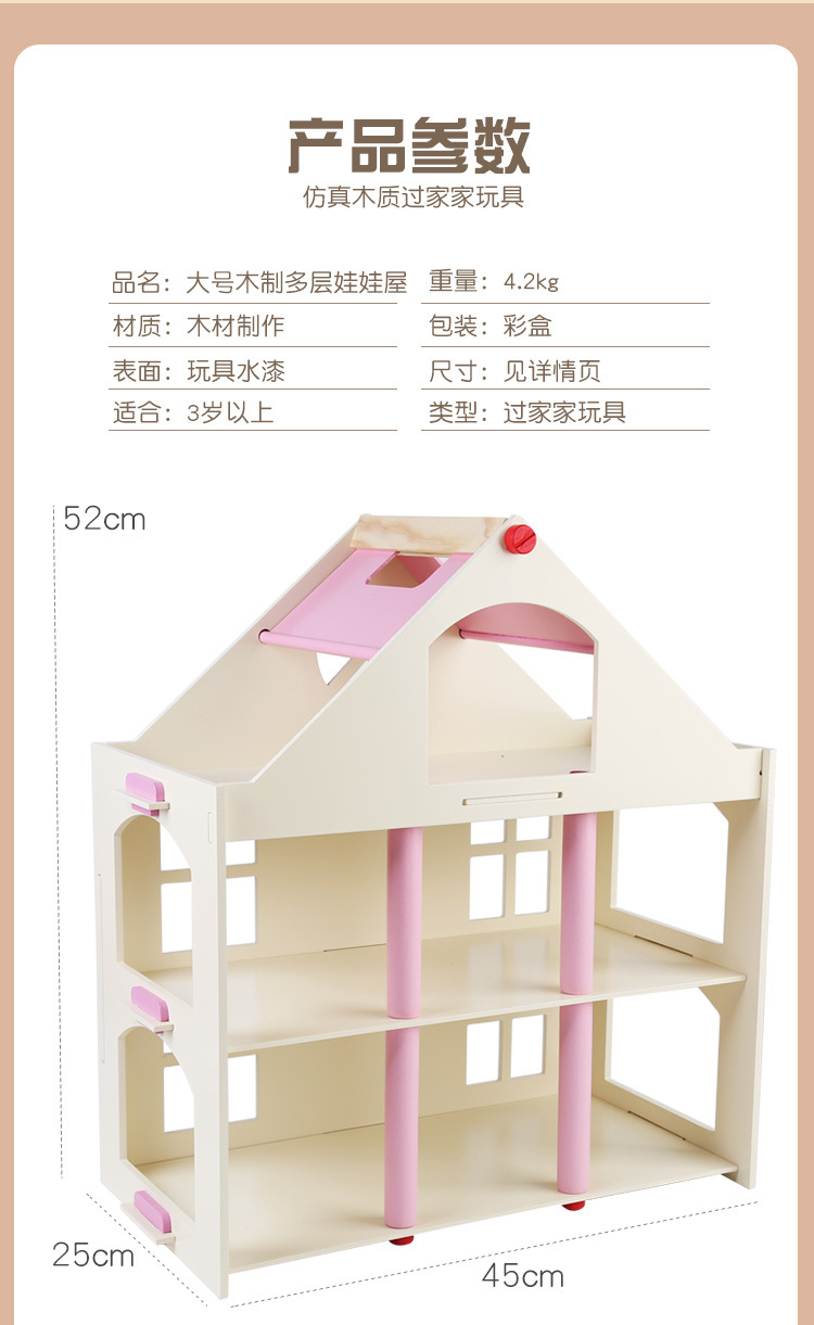 详情页_12.jpg