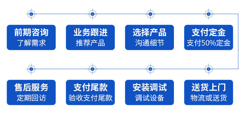 详情_14