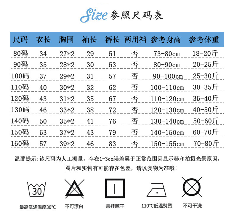 d8ee0552-0e6c-43ba-9709-d58e06e3f3ee.jpe