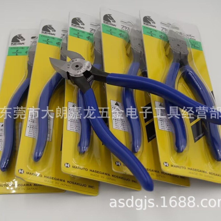 2024-05-14 15:59:04.jpg