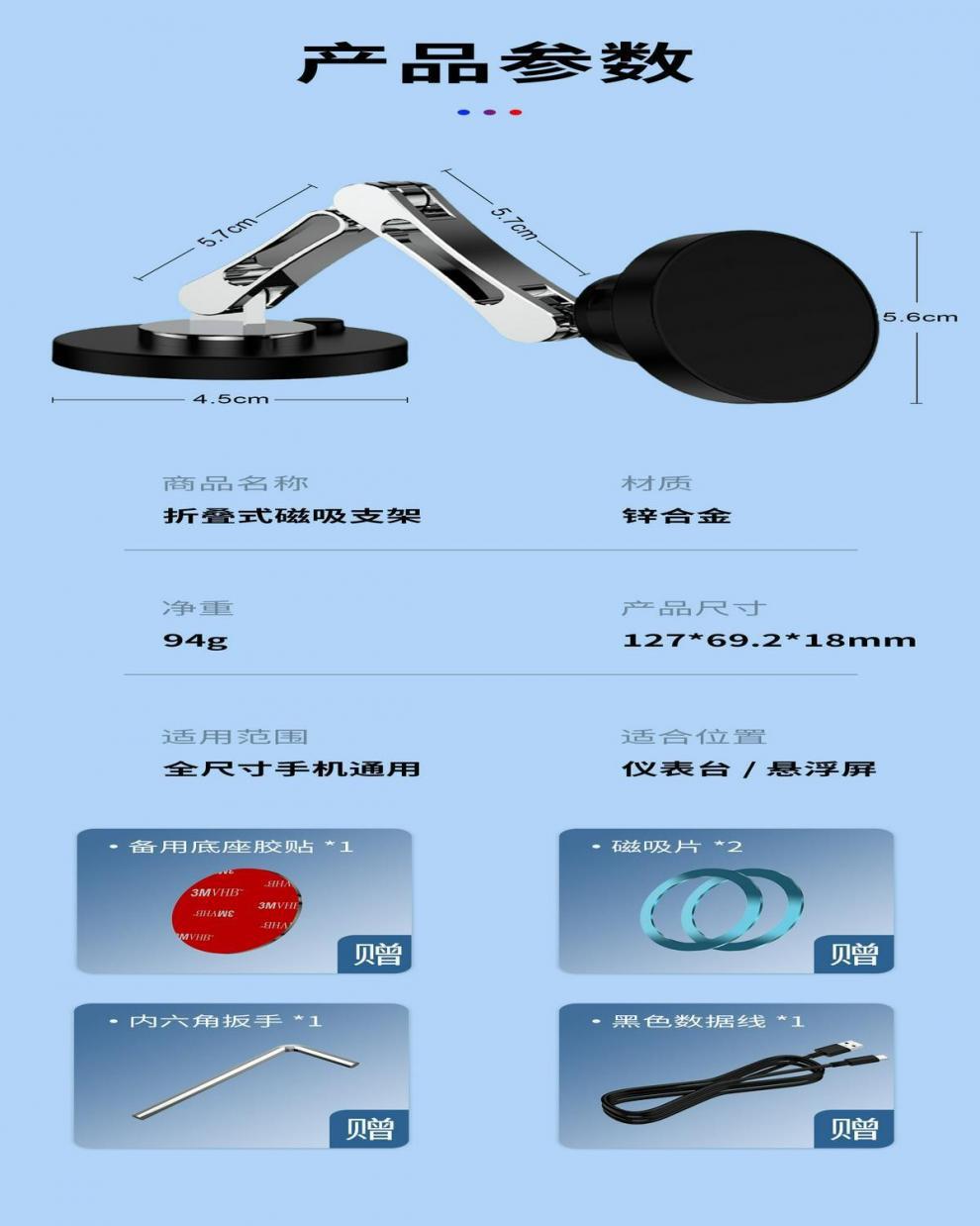 036dfa7e-17c4-4ac2-ad41-b6b9b1a7a6b5.jpe