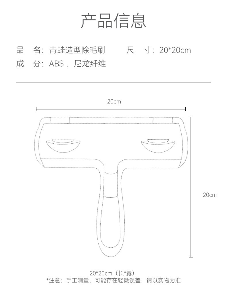 详情图片_12