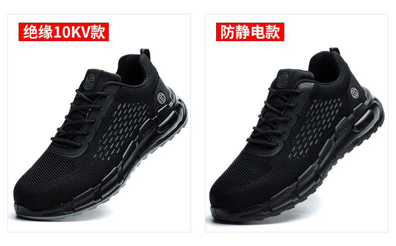 详1