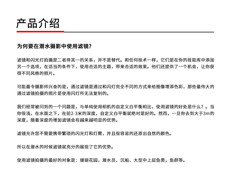 详情图片_4
