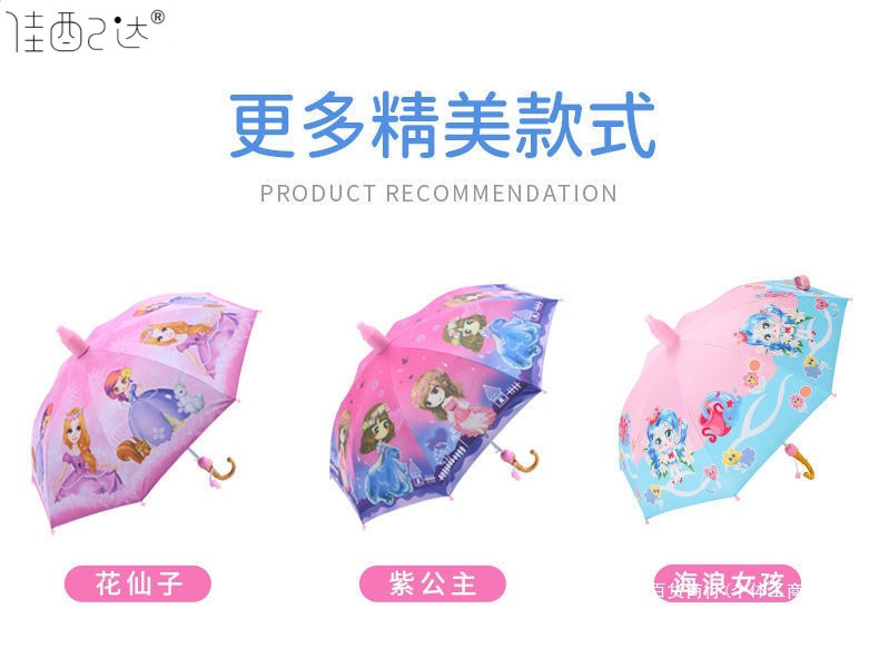 38783829-3b4d-46ac-9d8b-e33f6494397b.jpe