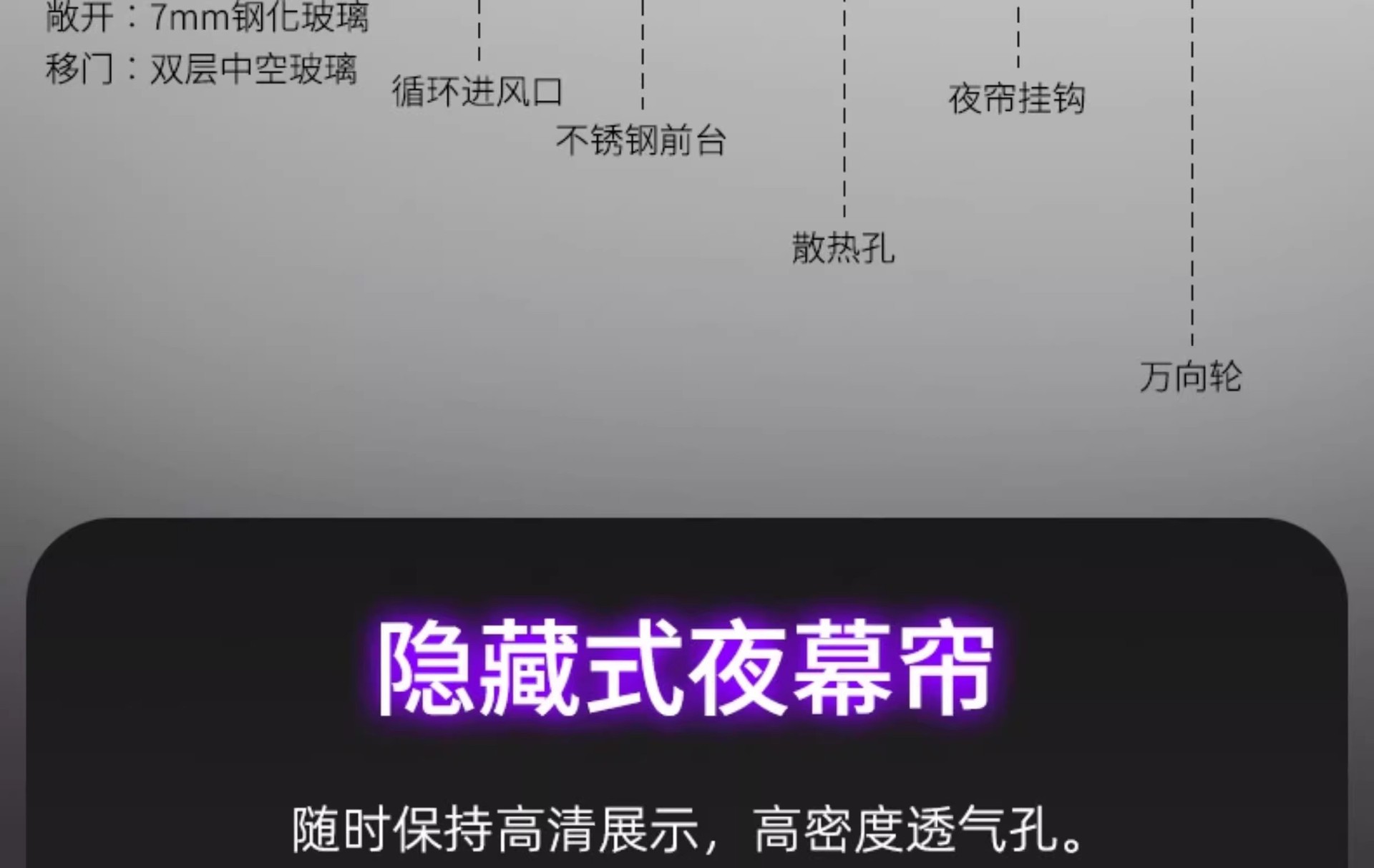 详情图23.jpg