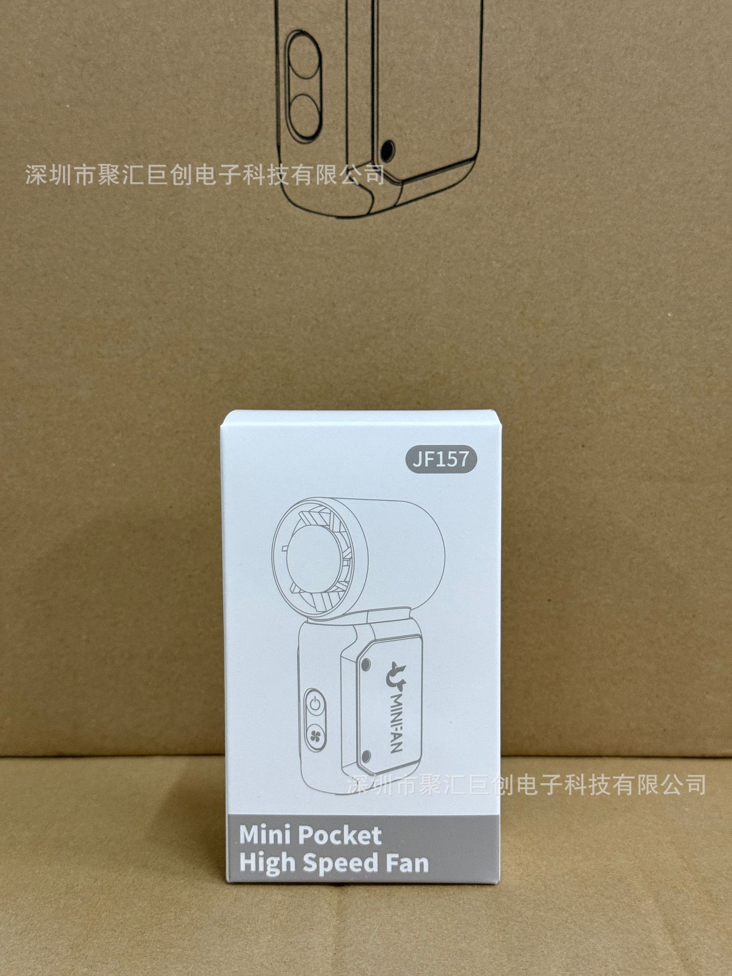 微信图片_20250629151023