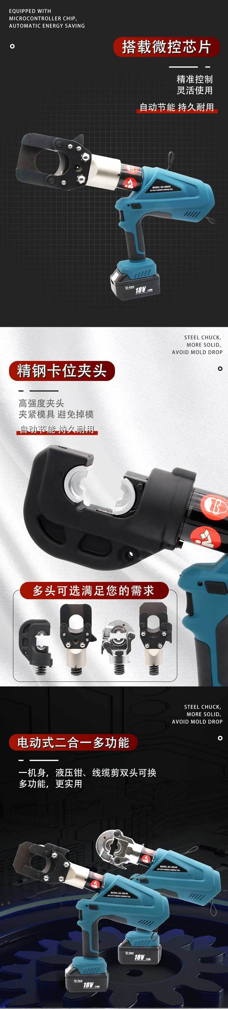 850cebba-5647-4874-b513-740918996963.jpe