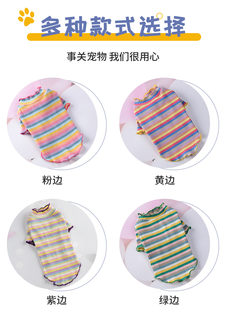详情页_06