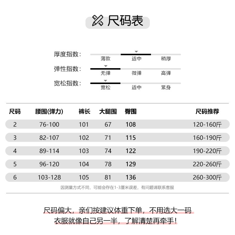 0c39ccef-3d2c-4491-8892-1aeff1d0c32a.jpe