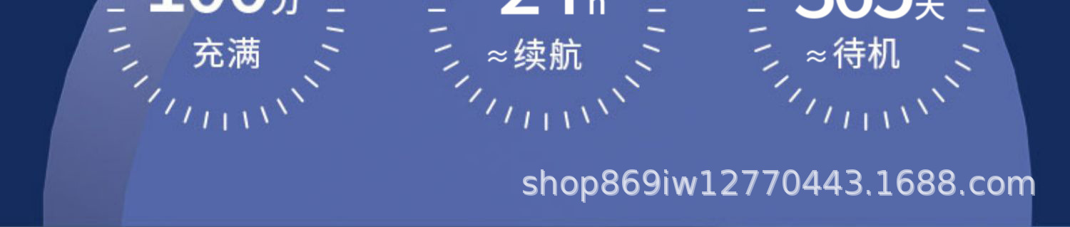详情页4.jpg