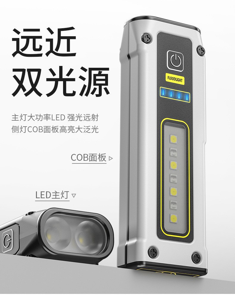 详情4.jpg