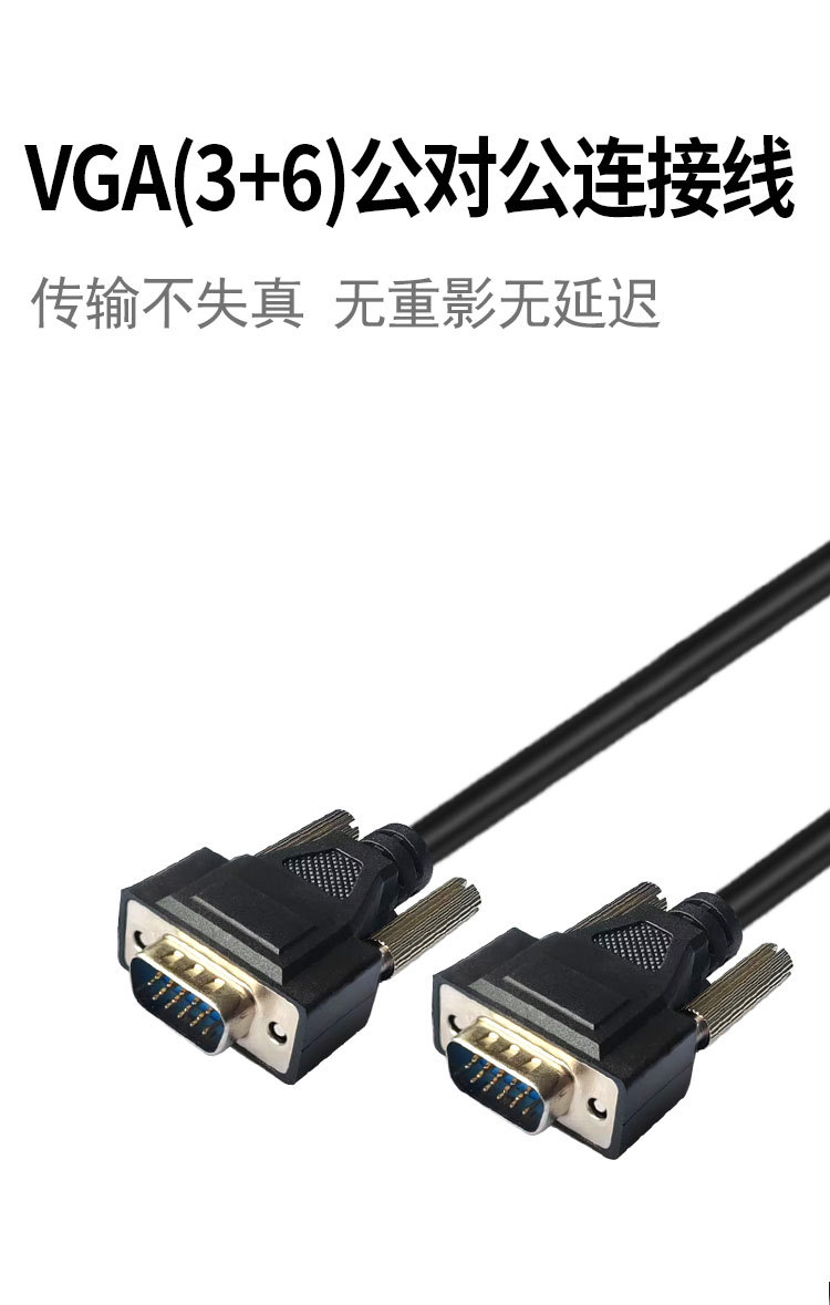 详情页_01.jpg