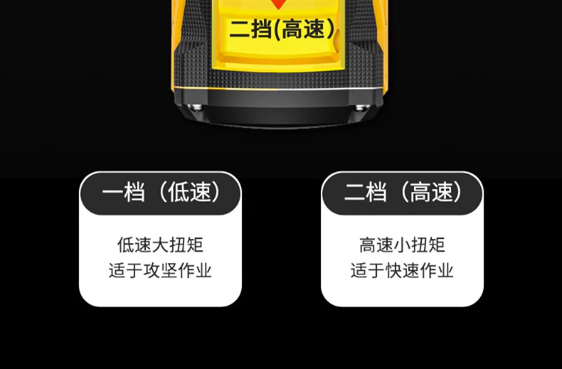 详情-28.jpg