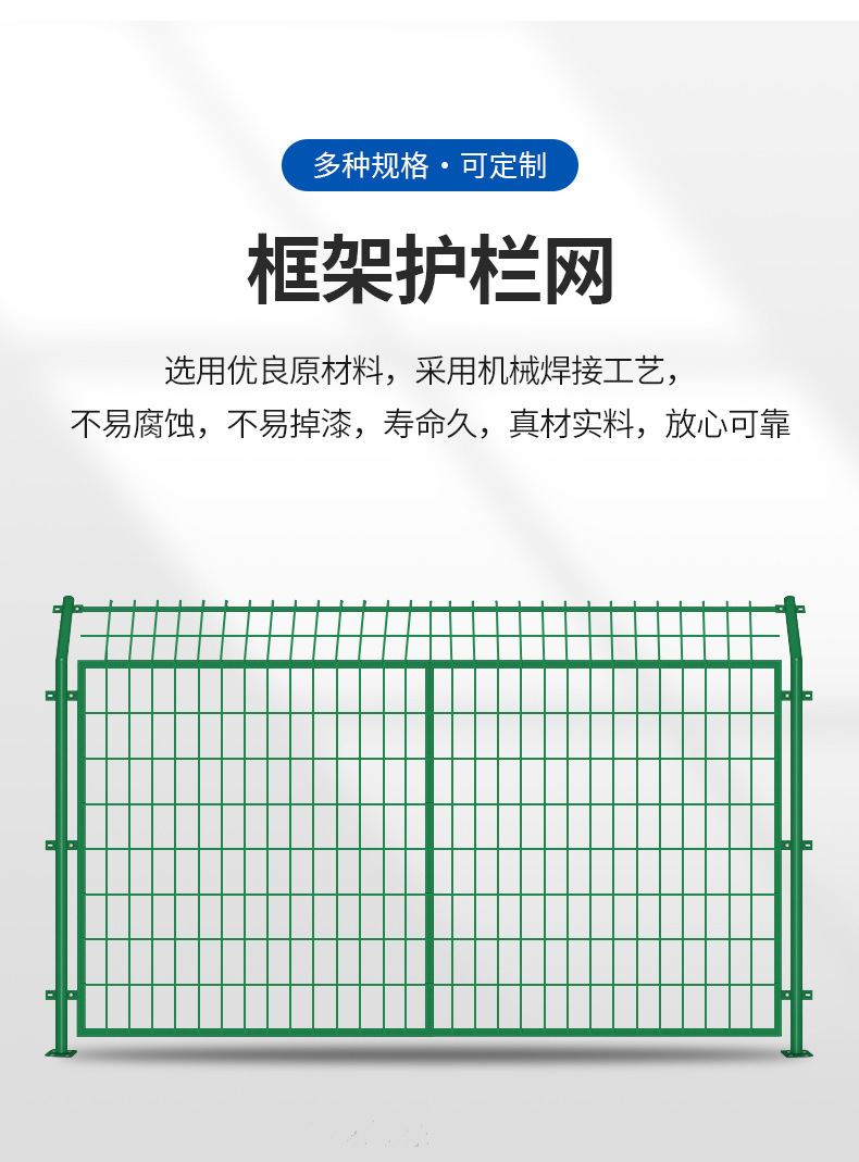 详情页_06.jpg