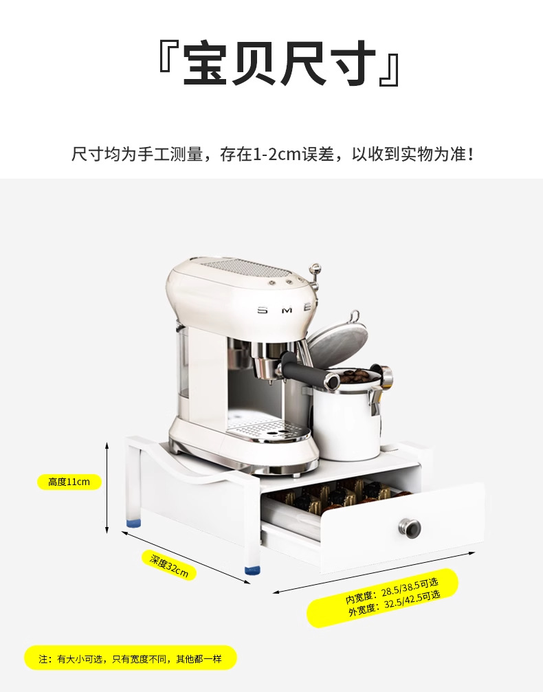 详情图片_17.png