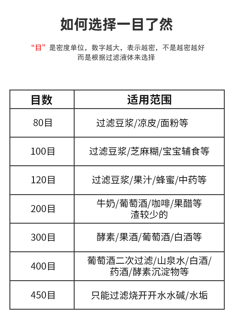 详情页_04.jpg