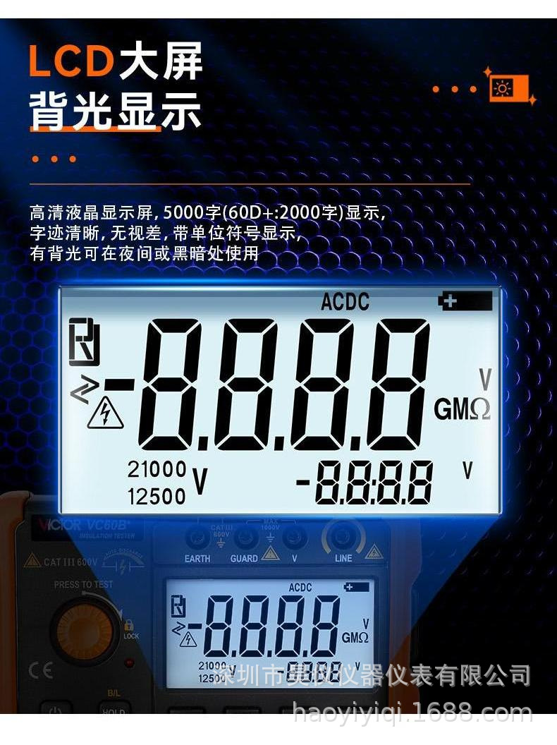 20240426135111_35587(5)(1).png