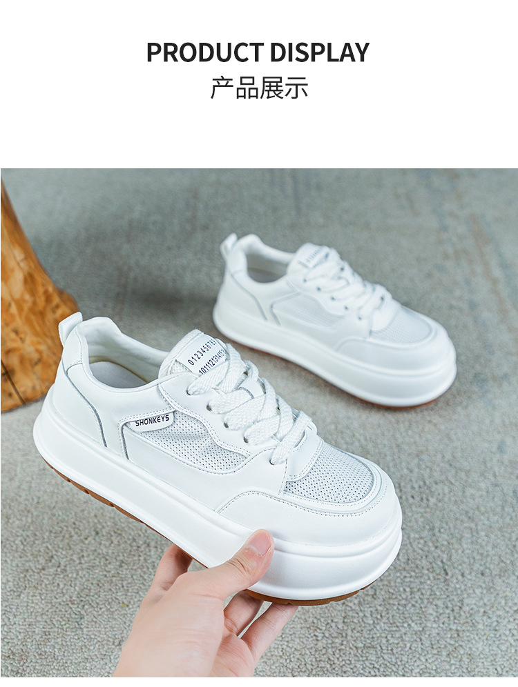 详情
