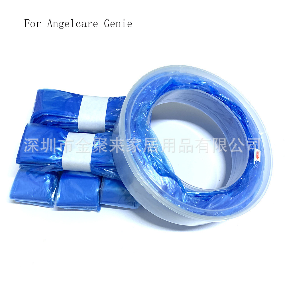 SKU-01-For angelcare genie