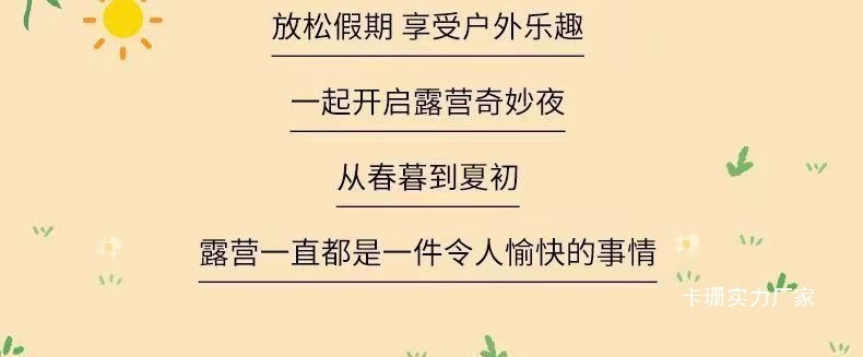 763d2b5d-9362-4f76-8b61-fa4c0fce2c26.jpe