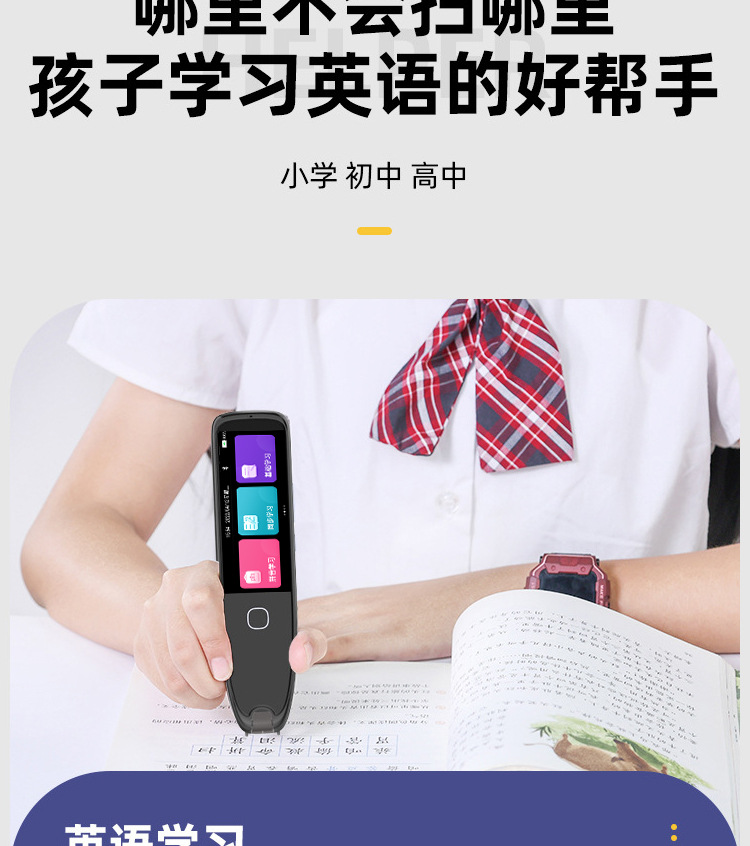 新版详情页_07.jpg