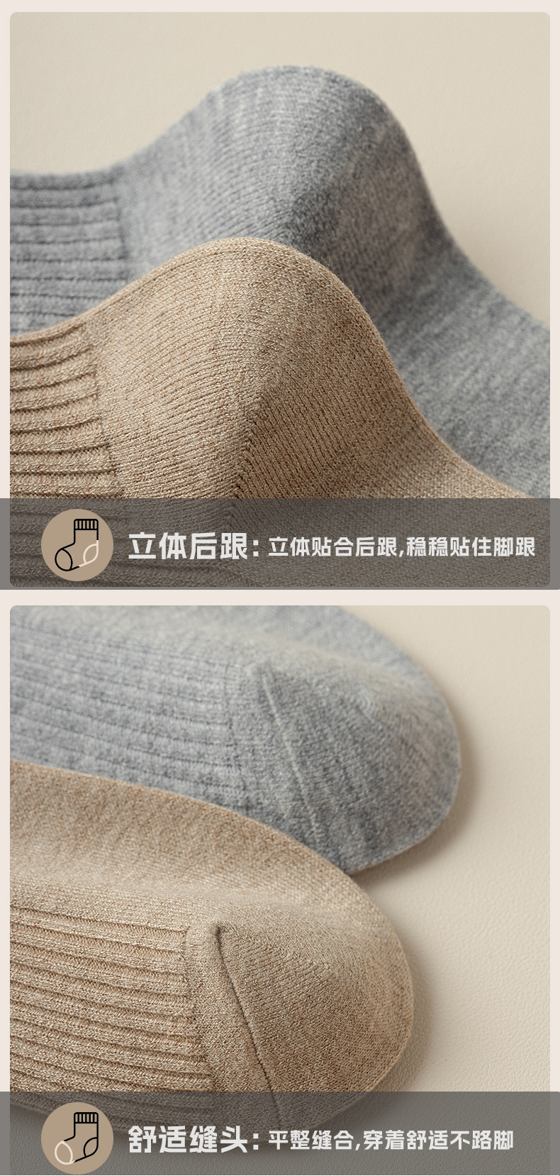 瑞欣详情psd24AZZ005-AZZ006_16.jpg