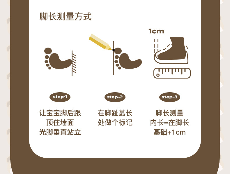 详情_45.jpg