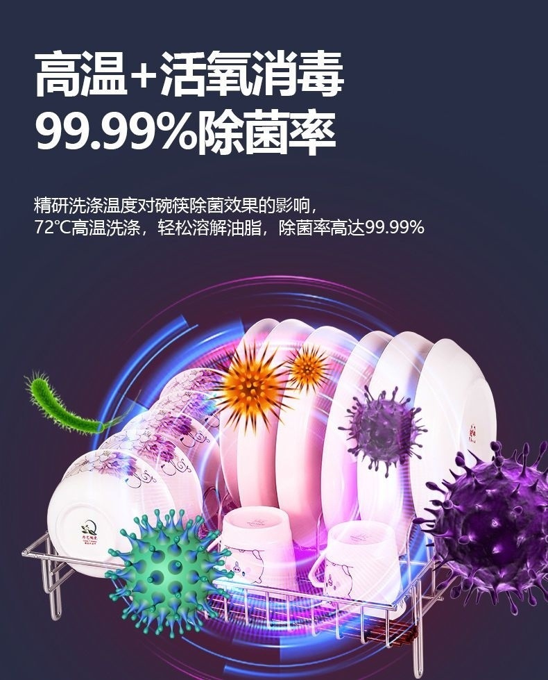 8c0e05b7-65f9-4ec2-8a41-1086c0324ed9.jpe