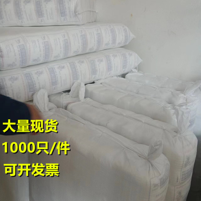 微信图片_20240414221140