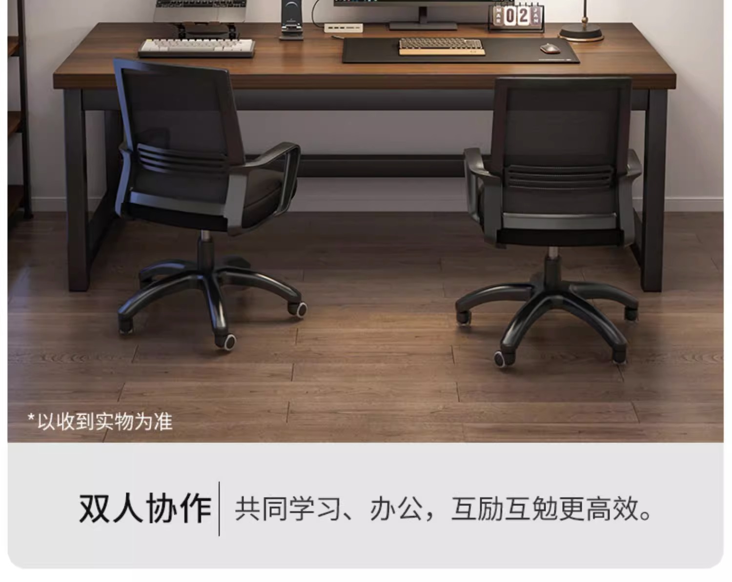 复制_电脑桌台式家用书桌简易办公桌简约现代学生.jpg?x-oss-process=image/format,png