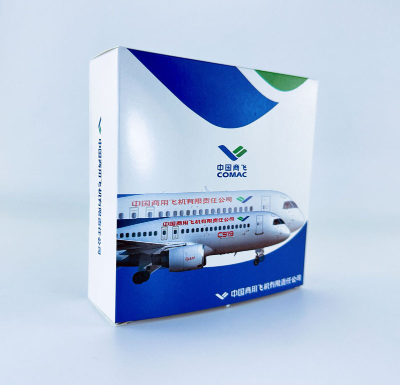 C919中国商飞 16cm 20.jpg